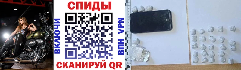 АМФ Розовый  KRAKEN онион  Дубна 