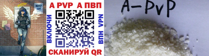 Alfa_PVP СК  Дубна 