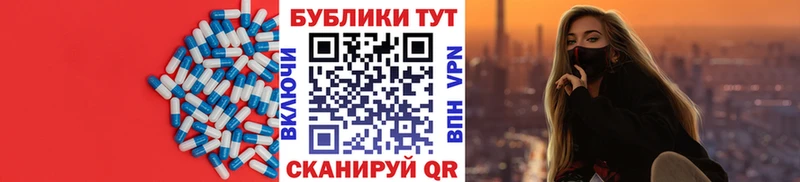 где можно купить   Дубна  omg ТОР  это состав  Экстази Philipp Plein 