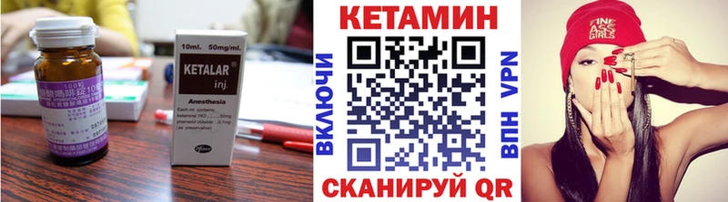 где купить наркотик  Дубна  Кетамин ketamine 