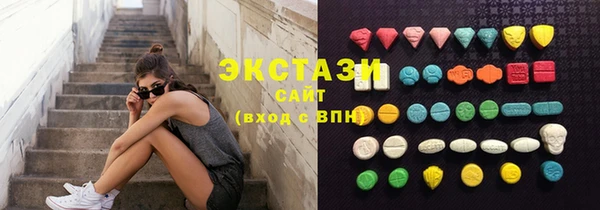 гашиш Покров