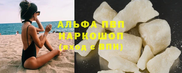 jwh Абдулино