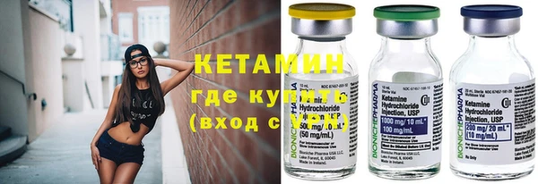 дживик Покачи
