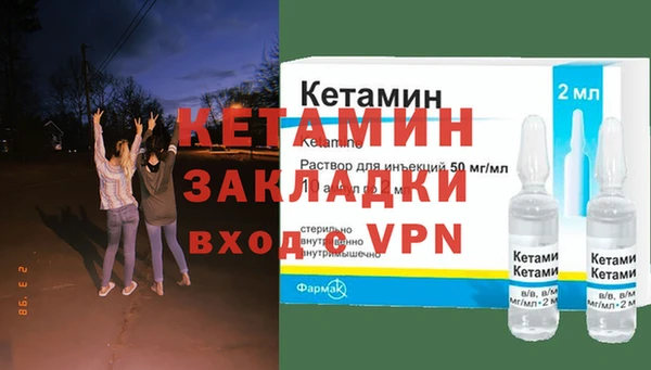 jwh Абдулино
