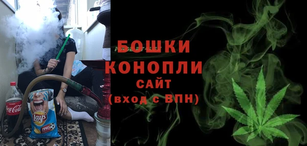 мефедрон Абаза