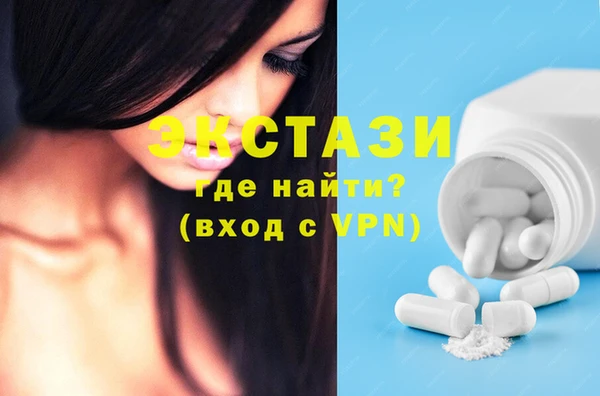 jwh Абдулино