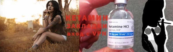 мефедрон Абаза