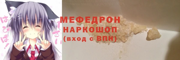 героин Абинск
