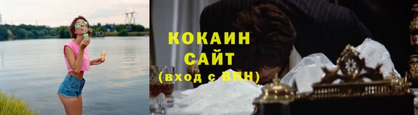 СК Покровск