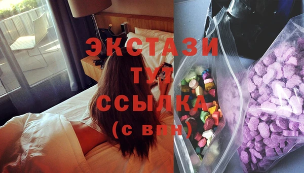 jwh Абдулино