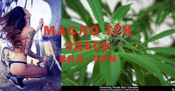 героин Абинск