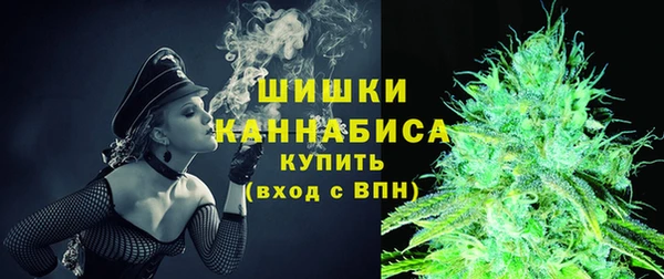jwh Абдулино