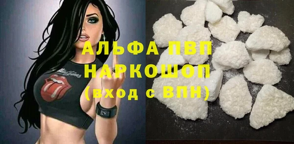 jwh Абдулино