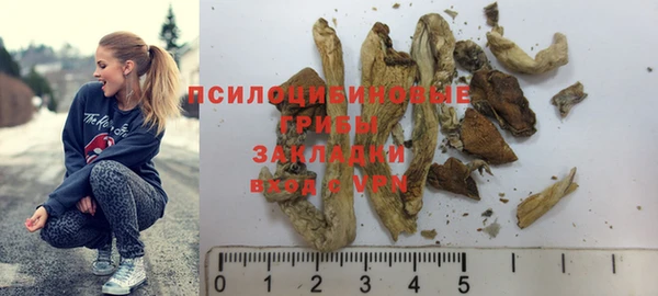 jwh Абдулино