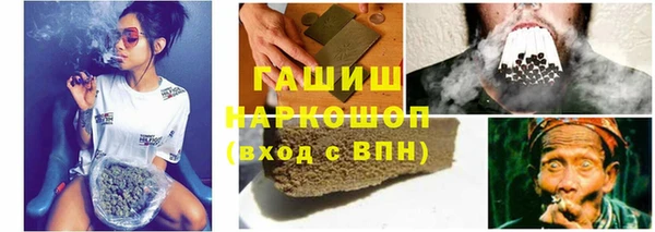 jwh Абдулино