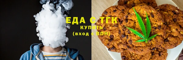 jwh Абдулино