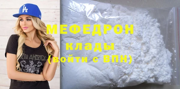 jwh Абдулино