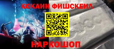 мет Балаково