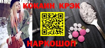 мет Балаково