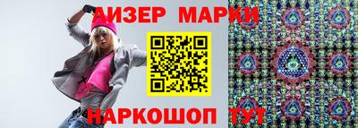 прущая мука Балашиха