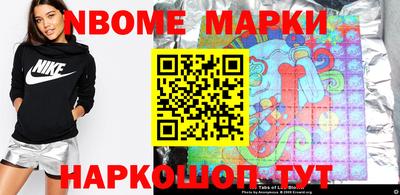 прущая мука Балашиха