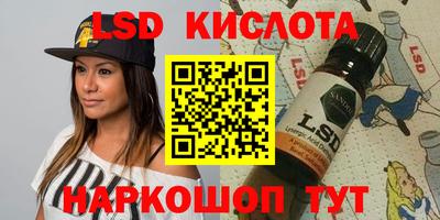 мет Балаково