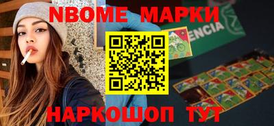 прущая мука Балашиха
