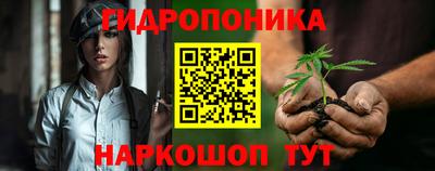 МДМА Балахна