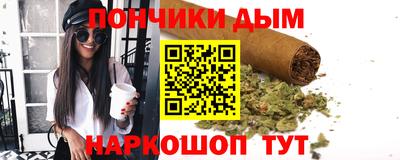 прущая мука Балашиха