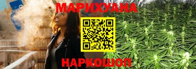 мет Балаково