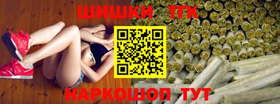 прущая мука Балашиха