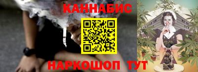 мет Балаково
