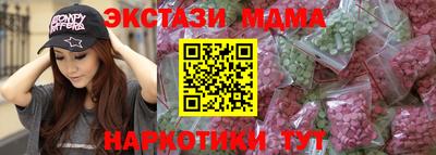 мет Балаково