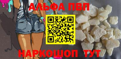прущая мука Балашиха