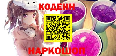 мет Балаково