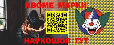 мет Балаково