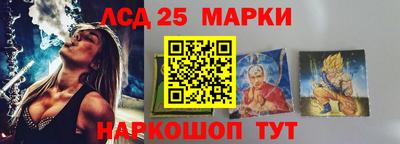 прущая мука Балашиха