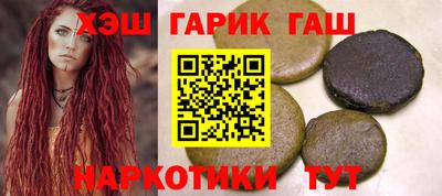 прущая мука Балашиха