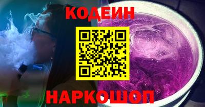 мет Балаково