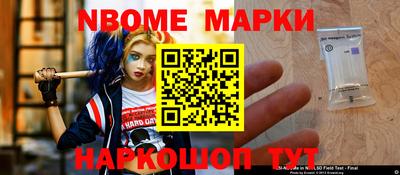 прущая мука Балашиха