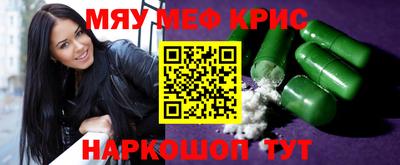 прущая мука Балашиха