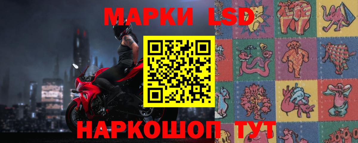Дубна  ЛСД экстази ecstasy  Лсд 25 экстази ecstasy  Вход с VPN 